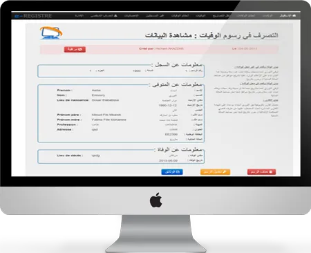 Responsive design